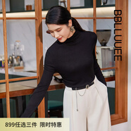 粉藍(lán)衣櫥經(jīng)典百搭混紡針織衫女秋裝新款ol直筒小衫 墨染黑 2XL