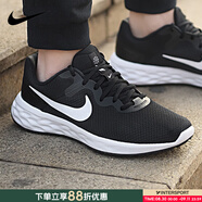 耐克（NIKE）跑步鞋男鞋 2025新款夏季運(yùn)動(dòng)鞋輕便低幫休閑鞋緩震慢跑鞋 革命6/經(jīng)典黑白/泡棉緩震 【標(biāo)準(zhǔn)版】 41