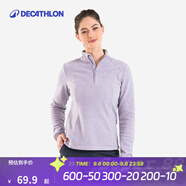 迪卡儂（DECATHLON）戶外透濕抓絨女加厚搖粒絨抓絨衣保暖外套沖鋒衣內(nèi)膽MH100 MH100半拉鏈-紫色 XS