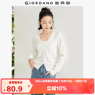 佐丹奴針織開(kāi)衫女小外套 純棉V領(lǐng)小衫女 外搭純色女外衣05350649