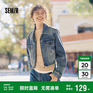 森馬牛仔外套女短款修身顯高酷颯風(fēng)做舊毛邊夾克109124108011