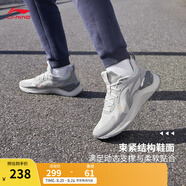 李寧越影 ELEMENT丨跑步鞋男女同款透氣減震跑鞋輕便軟底運動(dòng)鞋子 微晶灰(047男款)-3 42