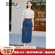 百圖betu女裝春夏新款毛針織衫田園風(fēng)V領(lǐng)套頭短袖上衣女2402T12 粉紅 L
