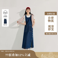 茵曼復古牛仔背心裙兩件套夏季女裝百搭涼感索羅納短袖T恤 牛仔藍 L