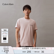 Calvin KleinJeans夏季男女情侶中性休閑通勤ck字母純棉凈色短袖T恤J324671