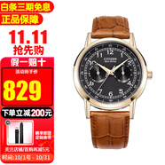 西鐵城（CITIZEN）男表小藍(lán)針光動能小牛皮表帶三眼商務(wù)時尚休閑手表送禮 AO9003-08E【香港直郵】