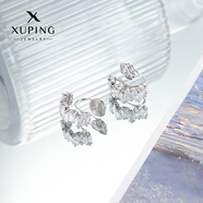XUPING旭平首飾可愛(ài)甜美耳夾生日送情人節禮物520送女朋友禮物X001049919 白色耳夾