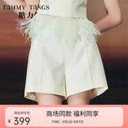 糖力【商場(chǎng)同款】夏新款杏色闊腿休閑短褲女高腰顯瘦A字熱褲 杏色 常規 S