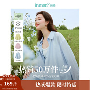 茵曼（INMAN）章若楠同款歐若風(fēng)天絲薄開衫女裝襯衫2025夏季新品長袖襯衣 美背開叉款藍(lán)星花藍(lán)-18424145 S
