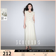 三彩2025夏季新款條紋套裝圓領(lǐng)上衣松緊腰半身裙兩件套通勤S 米白色條紋 M 160/84A