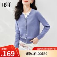 歐莎（OSA）落日橘假兩件短款針織衫內(nèi)搭打底毛衣女上衣2025年秋新款可外穿 灰藍色 2XL