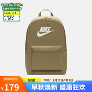 耐克（NIKE）男女雙肩包背包 電腦包旅行包書(shū)包 DC4244-297 卡其