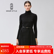 名師路冬季新款甜美瑞麗暗格子圓領(lǐng)無袖連衣裙 黑色88 M