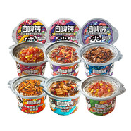 自嗨鍋?zhàn)詿崦罪堨易酗?盒裝組合裝1551g方便食品速食開炒飯小灶懶人即食