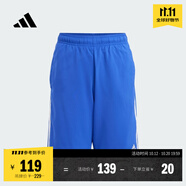adidas男女大童休閑簡(jiǎn)約舒適短褲兒童夏季新款阿迪達斯官方輕運動(dòng) 半熒光藍/白色     176
