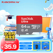 閃迪（SanDisk）64GB TF（MicroSD）內(nèi)存卡 A1 U1 C10 至尊高速移動(dòng)版存儲(chǔ)卡 讀速140MB/s 手機(jī)平板游戲機(jī)內(nèi)存卡