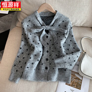 恒源祥2026秋冬開(kāi)衫針織衫女設計感蝴蝶結鏤空V領(lǐng)套頭波點(diǎn)羊·毛衣上衣 灰色 均碼