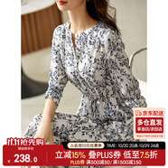 尚都比拉新中式國風(fēng)連衣裙夏裝青花瓷印花氣質(zhì)收腰顯瘦裙子 白底藍(lán)花 XL