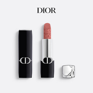 迪奧DIOR【限定版】烈艷藍(lán)金唇膏口紅100絲絨化妝品 生日禮物送女友