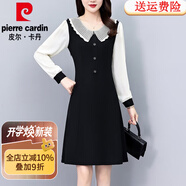 皮爾卡丹（pierre cardin）高級(jí)感法式長(zhǎng)袖連衣裙娃娃領(lǐng)氣質(zhì)收腰顯瘦中長(zhǎng)裙子女春秋2024新款 黑色 L 95-115斤