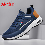 雙星（shuangxing）大碼男鞋運動(dòng)休閑鞋子男軟底透氣中老年爸爸46旅游47健步鞋48 深藍 39