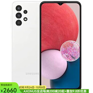 三星（SAMSUNG）Galaxy A13 智能手機 4+64G 雙卡 6.6英寸 22年新款 白色