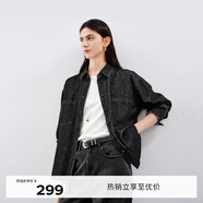 伊芙麗（eifini）蔣欣代言【爆款延續(xù)】復(fù)古藍(lán)色牛仔襯衣女通勤女裝外套 黑色 S 80-110斤