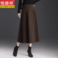 恒源祥2025秋冬新款針織半身裙女裝a字裙中長款毛線百搭馬面百褶裙子 咖啡色 均碼 80-150斤