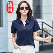 筱嵐有領(lǐng)短袖t恤女寬松2024新款夏季V領(lǐng)polo衫上衣時(shí)尚翻領(lǐng)半袖體恤潮 藏藍(lán)色 S