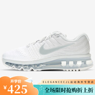 耐克（NIKE）Nike/ Air Max當(dāng)季新款男女運(yùn)動(dòng)緩震跑步鞋849559-012 849560-009 42