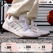 adidas ENTRAP美式校園風(fēng)運(yùn)動(dòng)板鞋男女少年感復(fù)古籃球鞋阿迪達(dá)斯 白色/暗銀金屬/樹脂黃   35.5