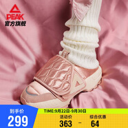 匹克態(tài)極懶人面包鞋男鞋秋季一腳蹬增高情侶休閑鞋運(yùn)動鞋女鞋ET24517E