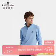 比音勒芬【七夕禮物】春秋男上衣長(zhǎng)袖POLO衫通勤休閑親膚舒適翻領(lǐng)T打底衫
