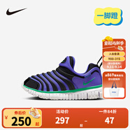 NIKE 耐克男女童毛毛蟲運(yùn)動(dòng)鞋DYNAMO FREE緩震舒適兒童一腳蹬休閑童鞋 343738-512 28 【建議腳長(zhǎng)17cm】
