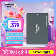 梵想（FANXIANG）1TB SSD固態(tài)硬盤 SATA3.0接口 高速低功耗 電腦升級(jí)核心穩(wěn)定組件 FP325Q