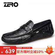 零度尚品zero官方休閑鞋男鞋新品皮鞋柔軟舒適豆豆鞋潮流男士商務(wù)休閑皮鞋 黑色 38