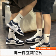 耐克（NIKE）【潮】Air Jordan aj1板鞋男女情侶款低幫透氣休閑輕便運動籃球鞋 553560/553558-141 午夜藍 40.5