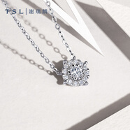 謝瑞麟（TSL）18K金鉆石項鏈星之光系列白金吊墜套鏈63239-63241 【現貨】50分效果，約7分