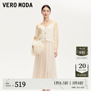 VEROMODA連衣裙冬季新款兩件套亮片仿水鉆網(wǎng)紗百褶裙347D004 甜蜜黃色 160/80A/S
