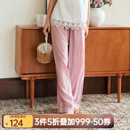 Olrain歐芮兒夏季涼涼褲女新款涼感冰爽布休閑褲高腰寬松垂感闊腿褲 霓粉色 XL