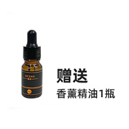 四舍五入香薰藍牙音箱高顏值桌面復古小音響黑膠唱片機氛圍夜燈男女生閨蜜高級小眾實(shí)用七夕情人節生日禮物 贈香薰精油|隨貨發(fā)出