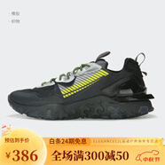耐克（NIKE）Nike/耐克 ZOOM WINFLO 5 男女透氣休閑運(yùn)動跑步鞋 AA7414 CU1463-001 44