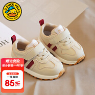 G.duck寶寶春秋季軟底阿甘運動(dòng)鞋1-2周歲男童學(xué)步鞋子3女?huà)胗變捍嚎钔笟?卡其色 內長(cháng)15.5cm 25碼