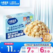 小鹿藍藍益生元高鈣芝士小軟餅60g 寶寶零食兒童零食 純真奶香小餅干