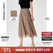 朗姿【尖貨補(bǔ)單】設(shè)計(jì)感小眾雙層網(wǎng)紗半身裙女高腰A字裙曠野美拉德 紅駝色 S