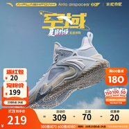 安踏（ANTA）KT3team|籃球鞋男秋冬湯普森防滑減震學生男士實戰(zhàn)運動鞋子 【空域4】1608S-1霧灰/淺銀灰 42.5