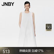 JNBY/江南布衣春夏連衣裙棉府綢浪漫氣質(zhì)褶皺A型無(wú)袖小黑裙5O6G13240 101/漂白 XS
