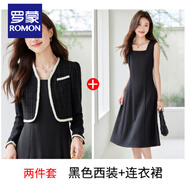 羅蒙（ROMON）小香風(fēng)短款外套女2025秋冬新款韓版通勤修身顯瘦名媛氣質(zhì)小外套潮 黑色外套+黑色裙 L