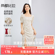 尚都比拉法式連衣裙女夏季方領(lǐng)堆堆袖復古波點抽褶開叉A字裙