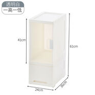 傲家柜24cm寬式儲物邊柜開(kāi)門(mén)式衛生間窄縫 1個(gè) 5層24cm寬內置滑輪+需安裝